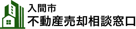 澤田不動産株式会社